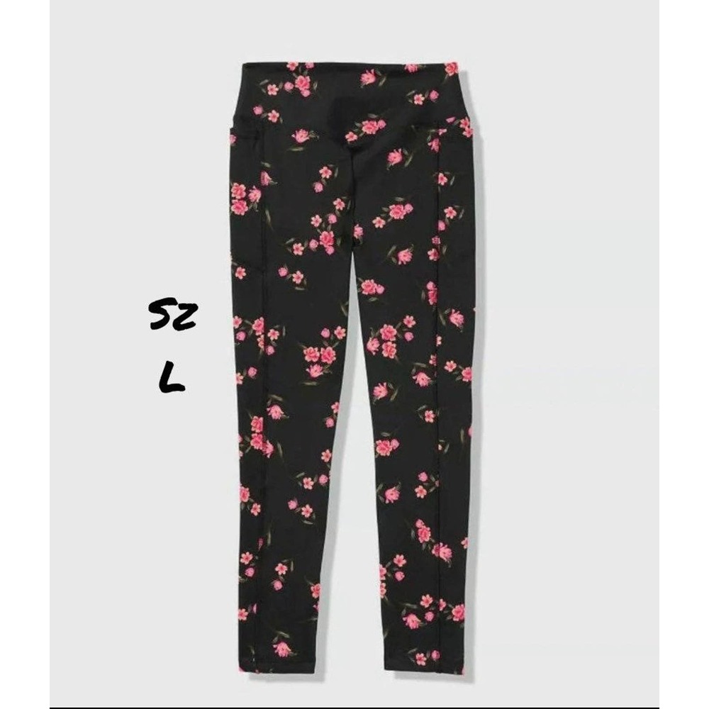 NWT VS PINK ULTIMATE V LEGGING FLORAL